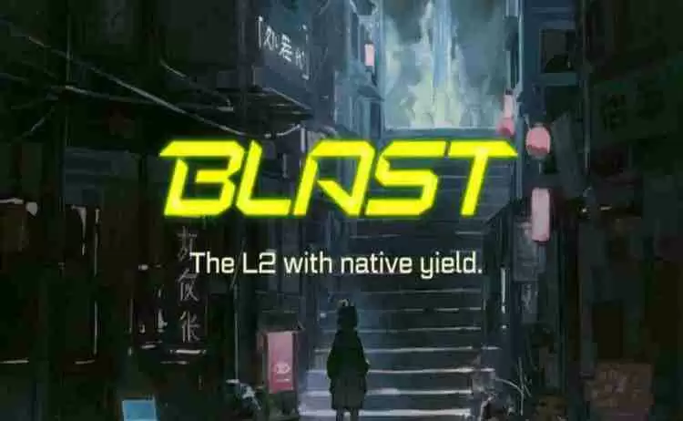 BLAST币总量多少？BLAST币总发行量介绍