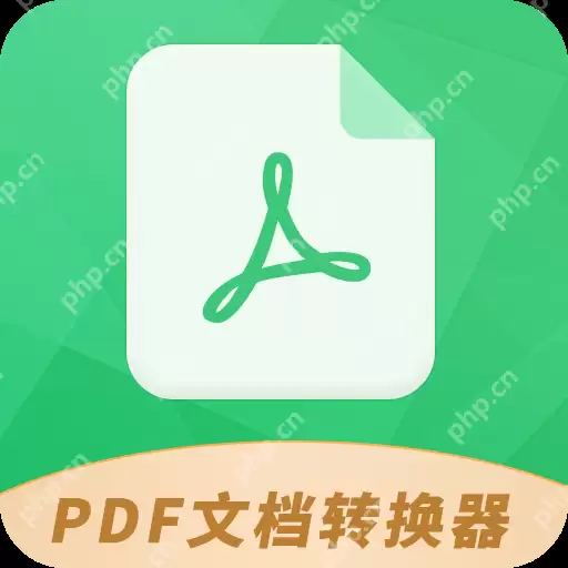 不要钱文档格式转换软件有哪些 免费转文件格式的软件推荐