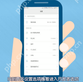 小米电脑助手如何实现小米6连接？小米电脑助手实现小米6连接的操作方法