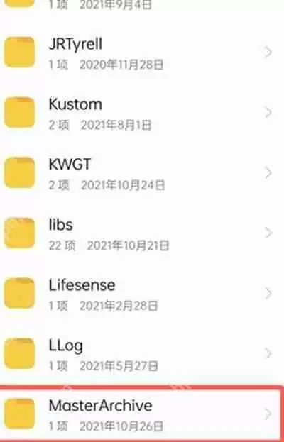 QQ浏览器解压文件位置在哪里