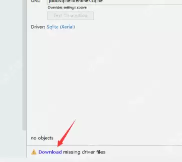 PyCharm如何连接数据库sqlite?PyCharm连接数据库sqlite的方法