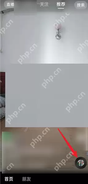 抖音碟片在哪里