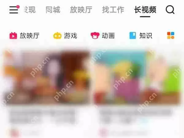 快手怎么开启小窗模式?快手开启小窗模式教程
