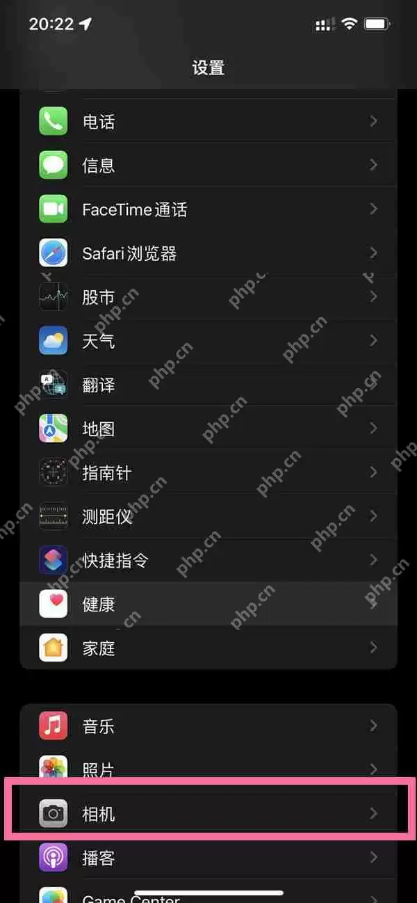 微信视频镜像怎么关闭