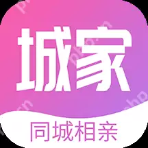 高颜值的相亲软件有哪些 优质单身必备的约会软件