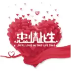 高颜值的相亲软件有哪些 优质单身必备的约会软件