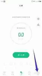 步道乐跑如何发动态