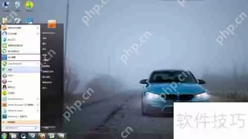 金山毒霸清理垃圾教程