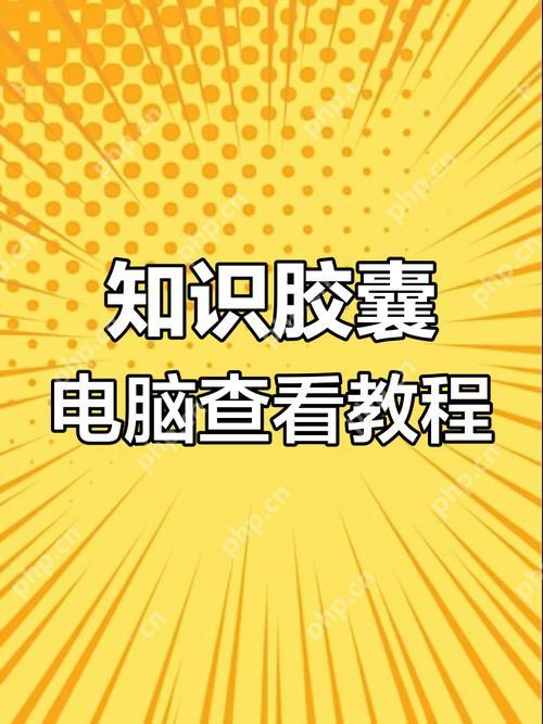 邮件服务器防护：Postfix反垃圾邮件配置
