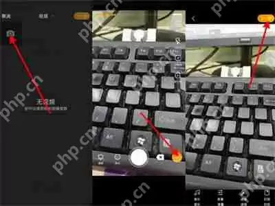 微博怎么发布视频