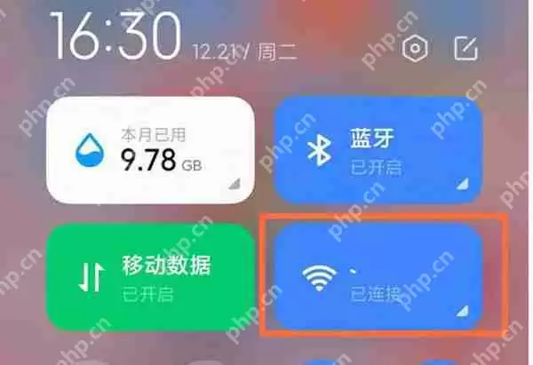 腾讯QQ上网环境存在异常怎么解除