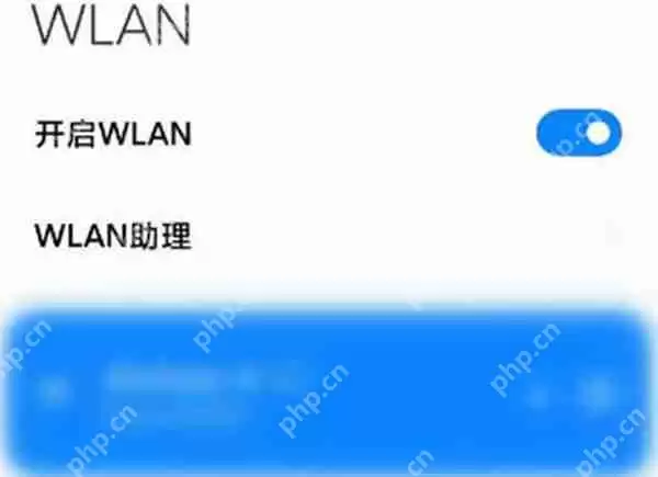 腾讯QQ上网环境存在异常怎么解除