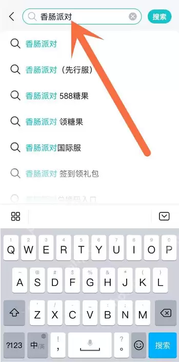 Taptap怎么下载香肠派对?Taptap下载香肠派对的方法