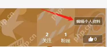 迅雷11如何查看自己的数字账号?迅雷11查看自己的数字账号的操作步骤