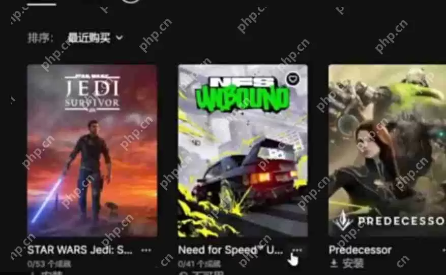 epic游戏显示不可用怎么办