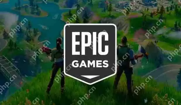 epic游戏显示不可用怎么办