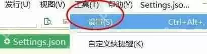 hbuilderx文件类型怎么关联为nvue?hbuilderx文件类型关联为nvue教程