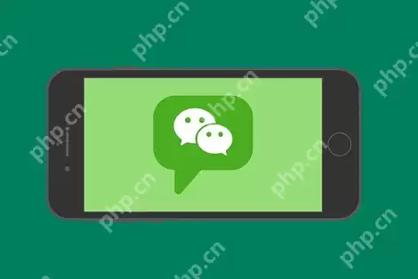 微信聊天记录怎么迁移至电脑