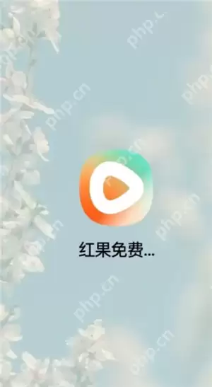 红果短视频金币兑换比例 红果短视频金币兑换规则