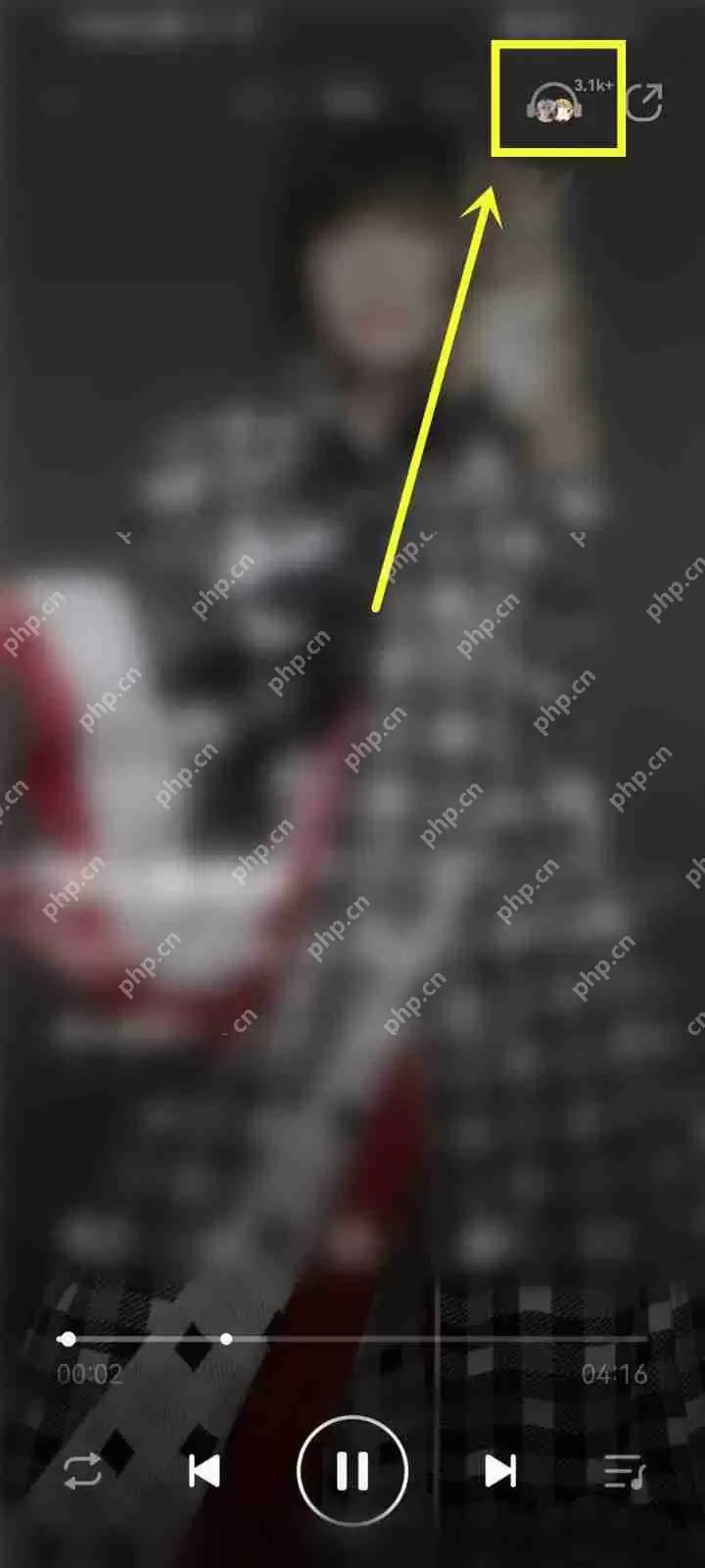 QQ音乐在听功能怎么使用