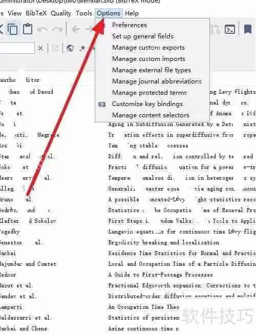 JabRef中文版：文献管理工具使用指南