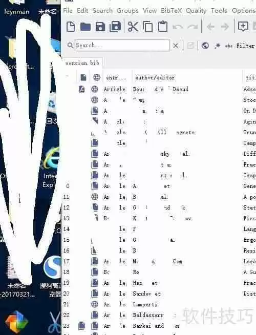 JabRef中文版：文献管理工具使用指南