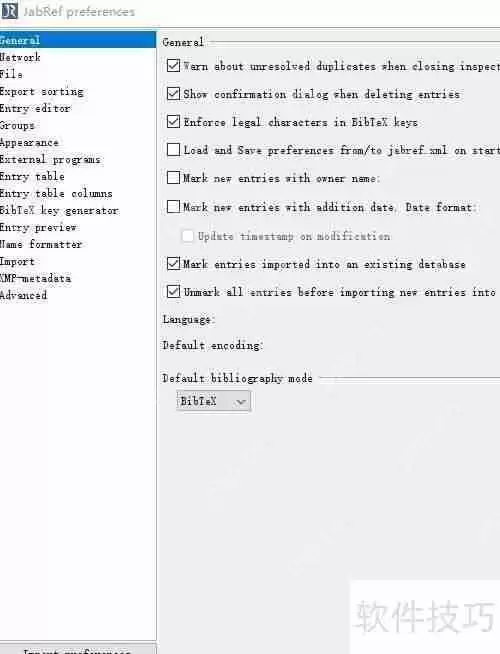 JabRef中文版：文献管理工具使用指南