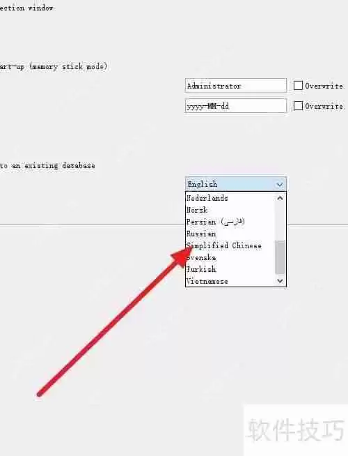 JabRef中文版：文献管理工具使用指南