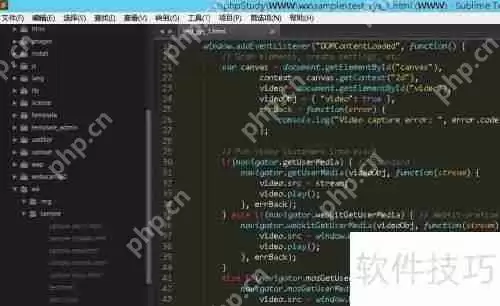 PHP网站源码修改方法