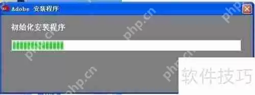 PhotoshopCS5中文版教程：从入门到精通