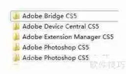 PhotoshopCS5中文版教程：从入门到精通
