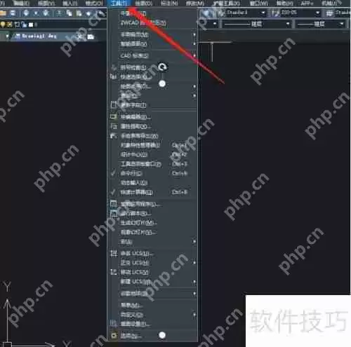 将中望CAD2009文件保存为AutoCAD2004格式的方法