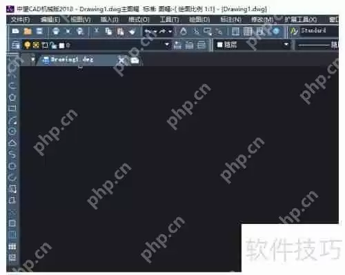 将中望CAD2009文件保存为AutoCAD2004格式的方法