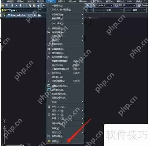 将中望CAD2009文件保存为AutoCAD2004格式的方法