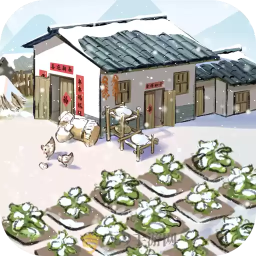 地主模拟器