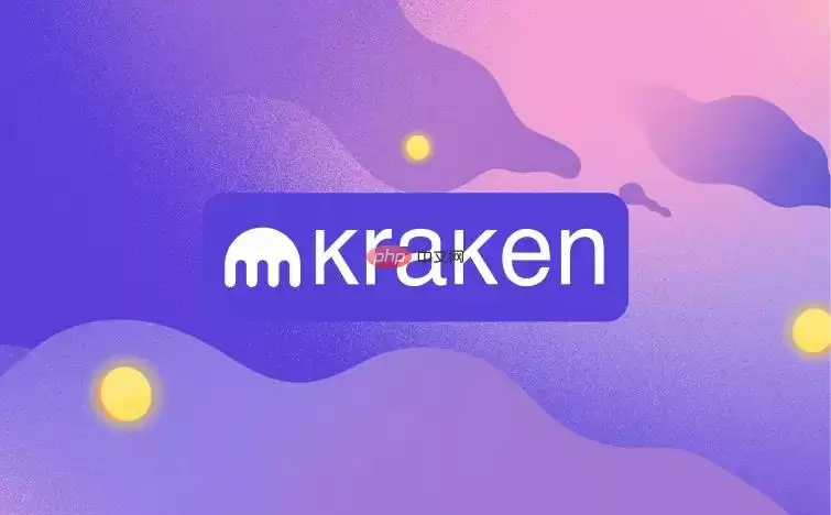 66caafcdb14f1d229640ef8c_Kraken Review (1) (1)_1.webp