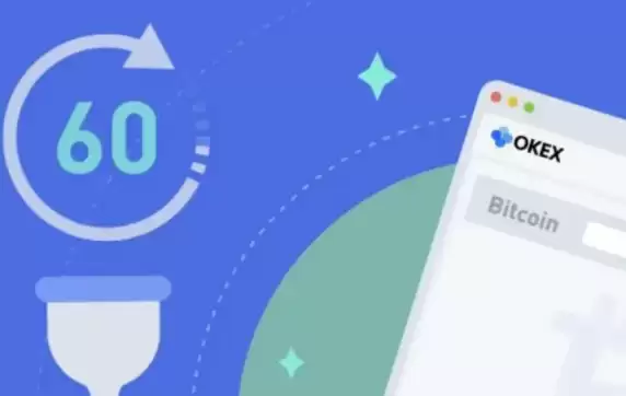 正规数字货币交易平台官网