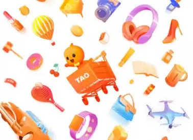 淘宝店铺一键打烊工具怎么用