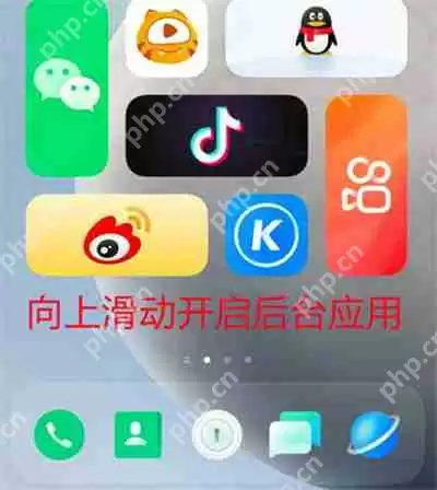 iQOO8怎么锁定后台
