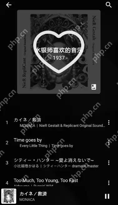 倒带怎么设置定时关闭音乐？倒带设置定时关闭音乐方法介绍