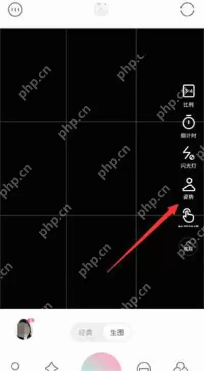轻颜相机怎么拍摄街景图片