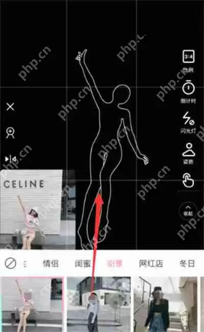 轻颜相机怎么拍摄街景图片