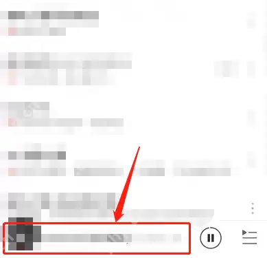 网易云音乐黑胶打碟怎么启动