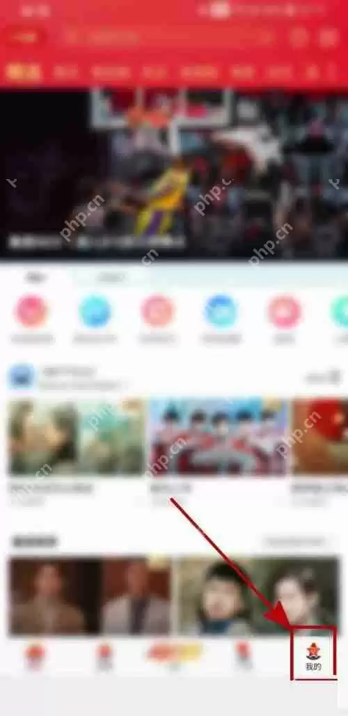 咪咕视频预约视频在哪里查看