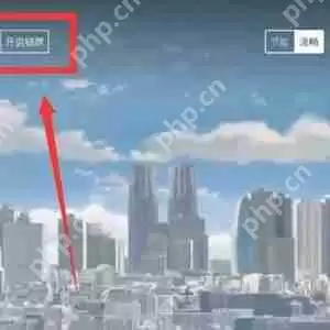 火萤如何设置动态锁屏_火萤设置动态锁屏方法介绍