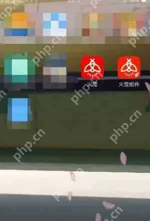 火萤如何设置动态锁屏_火萤设置动态锁屏方法介绍