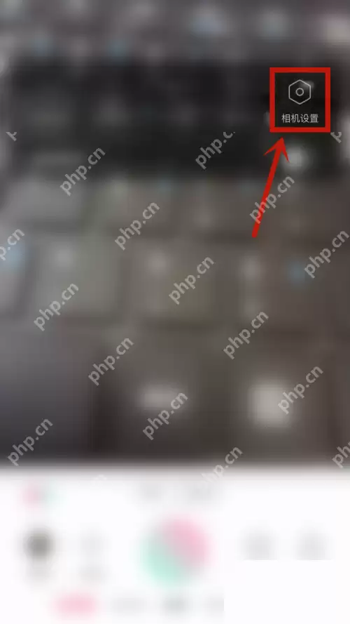 轻颜相机怎么查看用户协议?轻颜相机查看用户协议方法