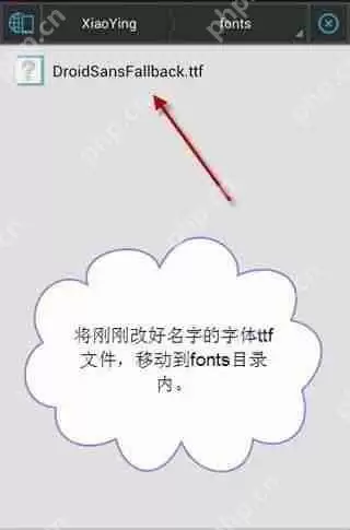 小影怎么更改字幕字体？更改字幕字体操作方法介绍