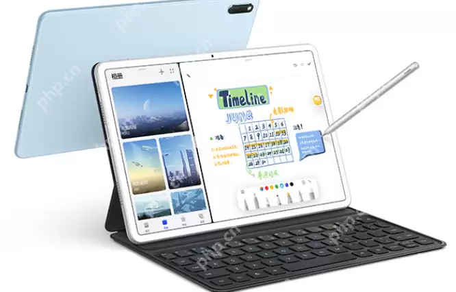 华为MatePad自定义充电模式怎么开启