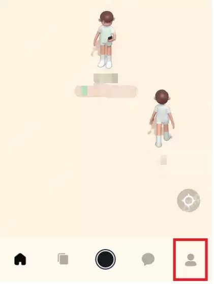 啫喱app位置怎么关闭